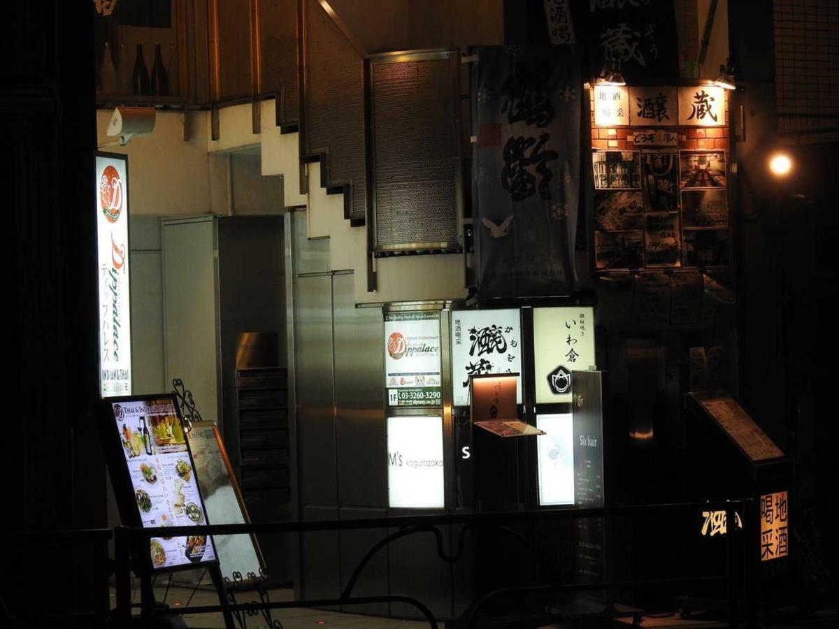 Hotel El Shinjuku 4 Tokio Exterior foto
